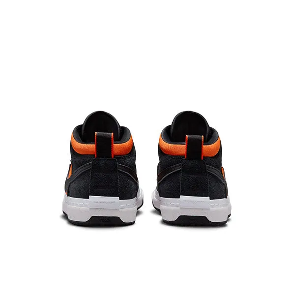 Nike SB React Leo Black/Orange/Electro Orange/Black