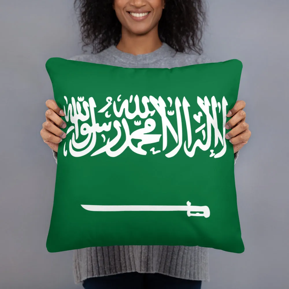 Saoudi Arabia Flag Green Pillow / Allah Quote: There Is  No God But Allah / Islamic Pillow