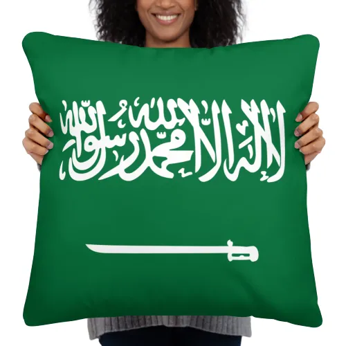 Saoudi Arabia Flag Green Pillow / Allah Quote: There Is  No God But Allah / Islamic Pillow