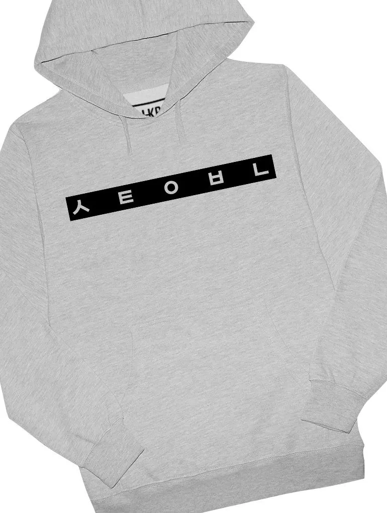 Seoul Hoodie